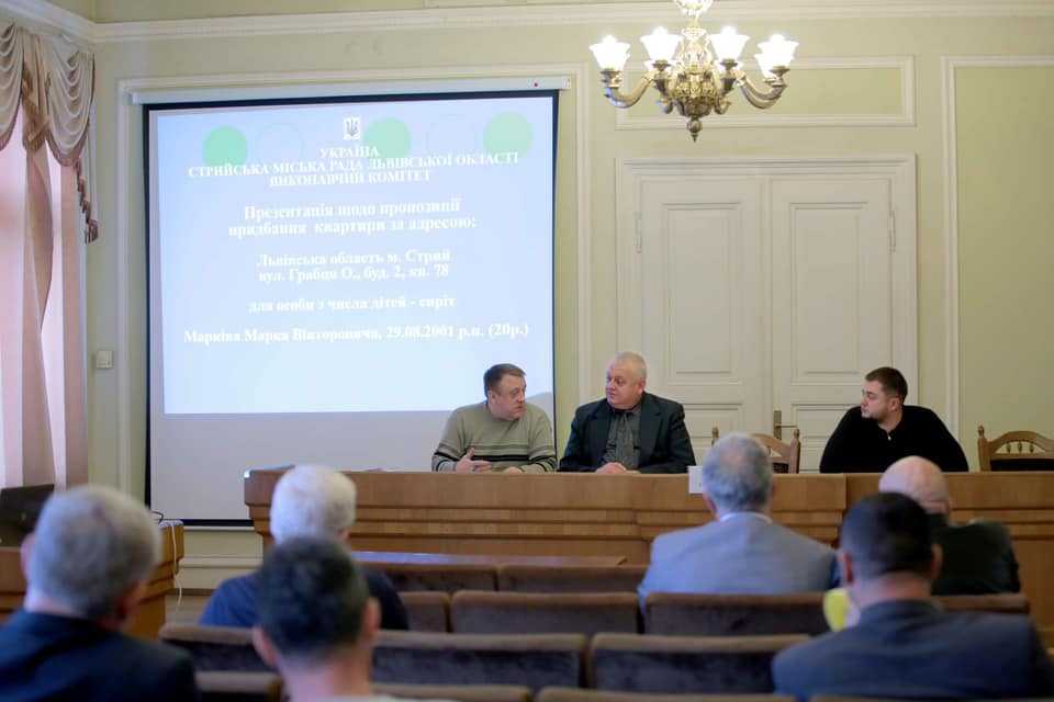 Троє сиріт з Радехова отримають житло 