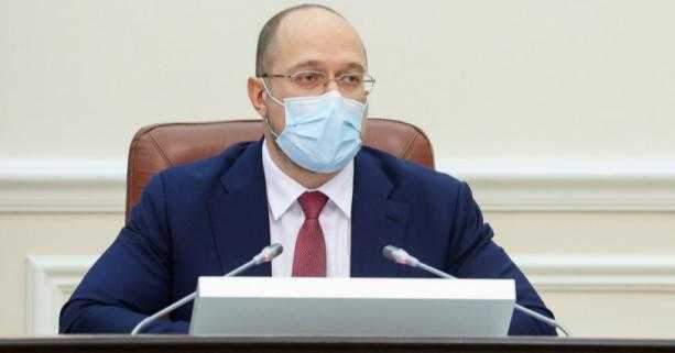 Регіони отримають додаткові кошти на розвиток мережі ЦНАПів, — Денис Шмигаль