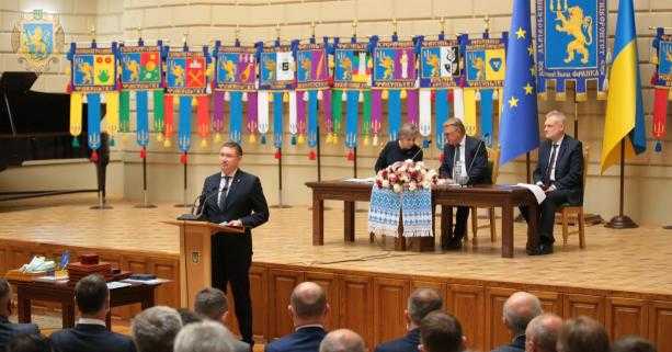 Максим Козицький привітав спільноту Франкового університету із 360-річчям з дня заснування закладу