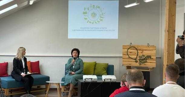 Про можливості підтримки аграрного сектору з державного та обласного бюджетів розповіли на «AgriFood regional Forum»