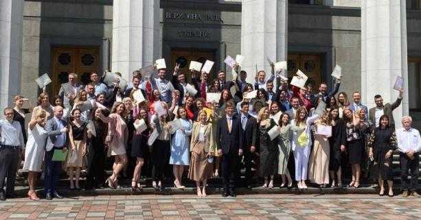 Молодь запрошують на стажування в Апарат Верховної Ради України