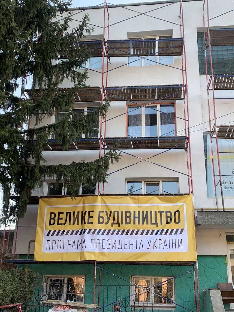 Голова райдержадміністрації Андрій Дяченко здійснив робочі виїзди на об'єкти