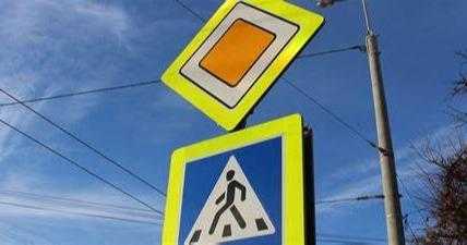 Нові правила дорожнього руху набули чинності: що важливо знати водіям та пішоходам