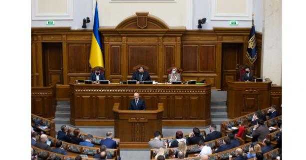 За поданням Володимира Зеленського Верховна Рада призначила Олексія Резнікова міністром оборони України