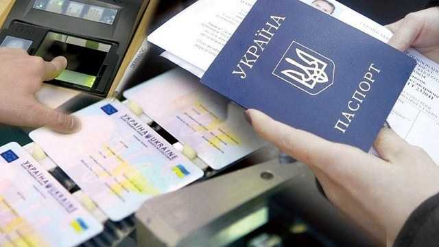 Рада ввела електронну реєстрацію місця проживання: як це працюватиме