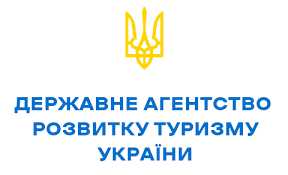 Щодо проведення профільних комісій