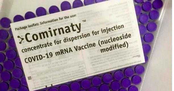 Понад 70 тис доз вакцини «Комірнаті» надійшли на Львівщину