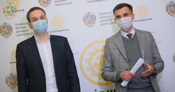 Нові карантинні умови з 22 листопада: що зміниться для мешканців Львівщини