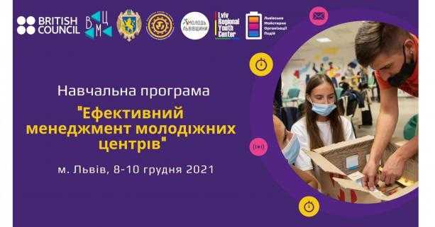 Нова сторінка