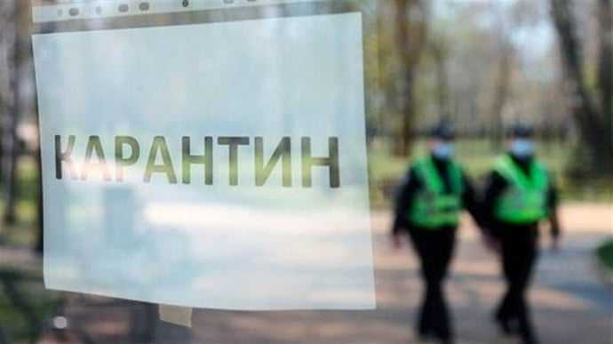 У районі мобільні групи продовжують контролювати дотримання протиепідемічних заходів