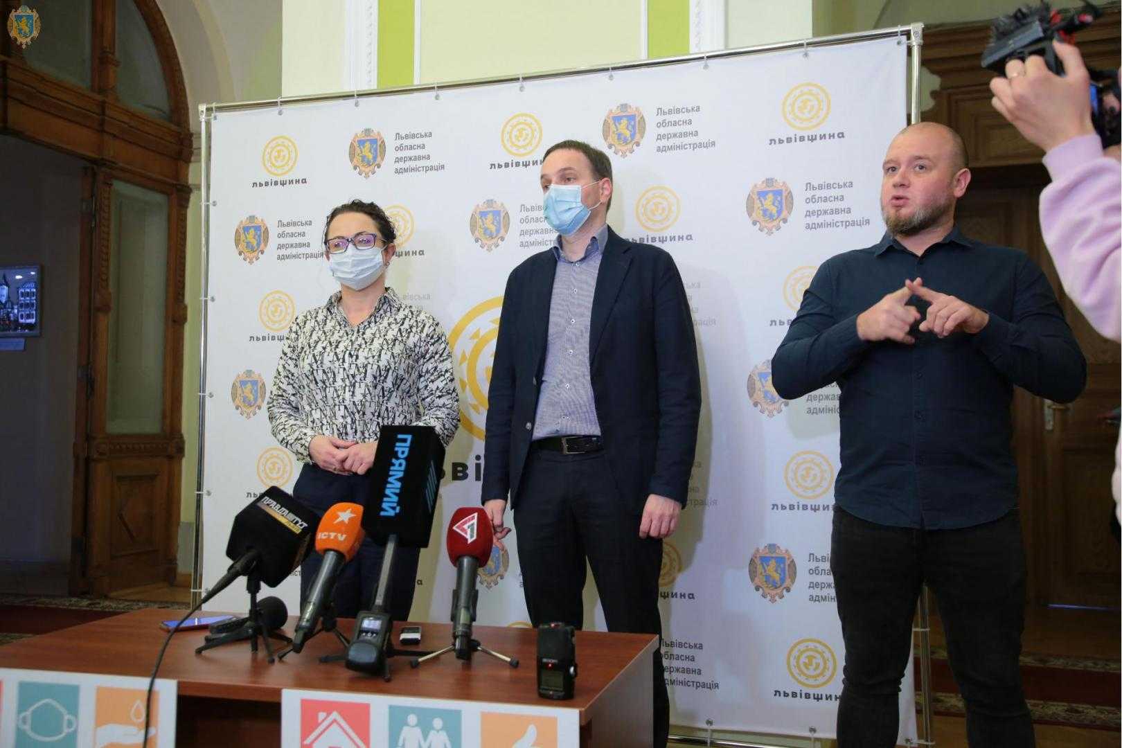 «Ситуація із захворюваністю на ковід в області упродовж останнього тижня стабілізувалась», - Орест Чемерис