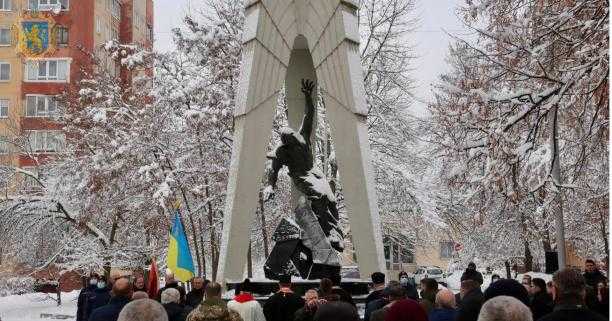 Львівщина вшанувала учасників ліквідації наслідків аварії на Чорнобильській АЕС