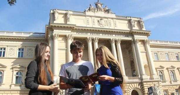 Три львівських університети увійшли до рейтингу найкращих ЗВО країн Європи та Середньої Азії