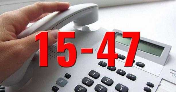 В Україні запрацював сайт з протидії торгівлі людьми та запобігання домашнього насильства: як він працює