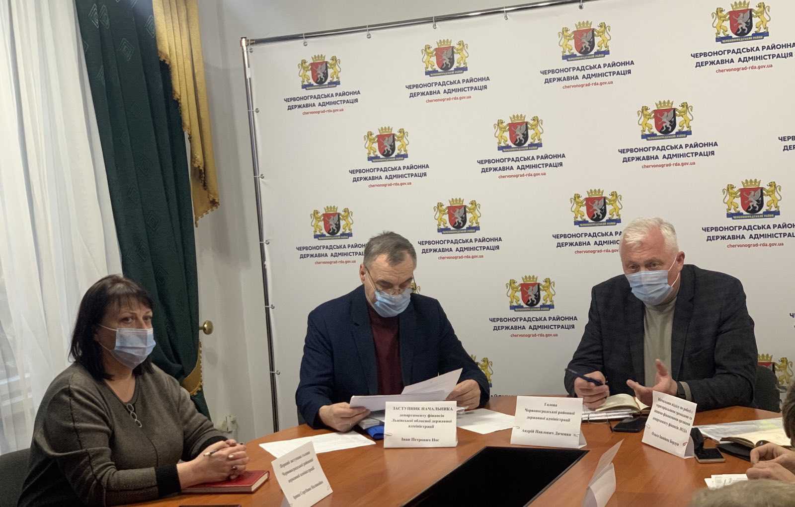 Відбулася нарада з фінансистами територіальних громад Червоноградського району