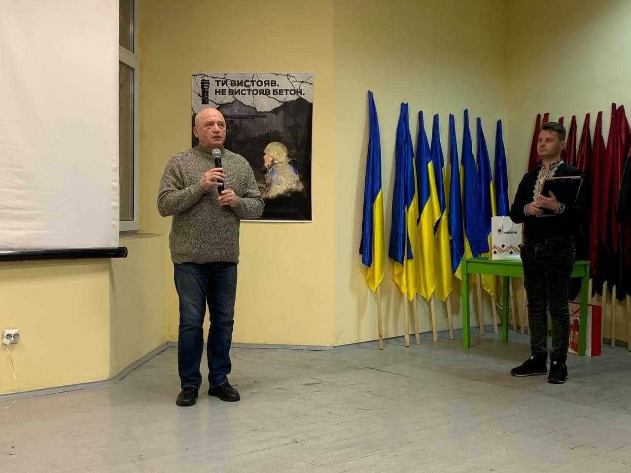 У Будинку воїна відбулася презентація фільму про нашого земляка «кіборга» Дмитра Ґудзика 