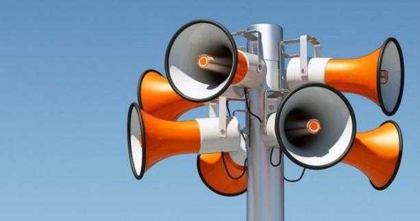 2 червня у області увімкнуть сирени