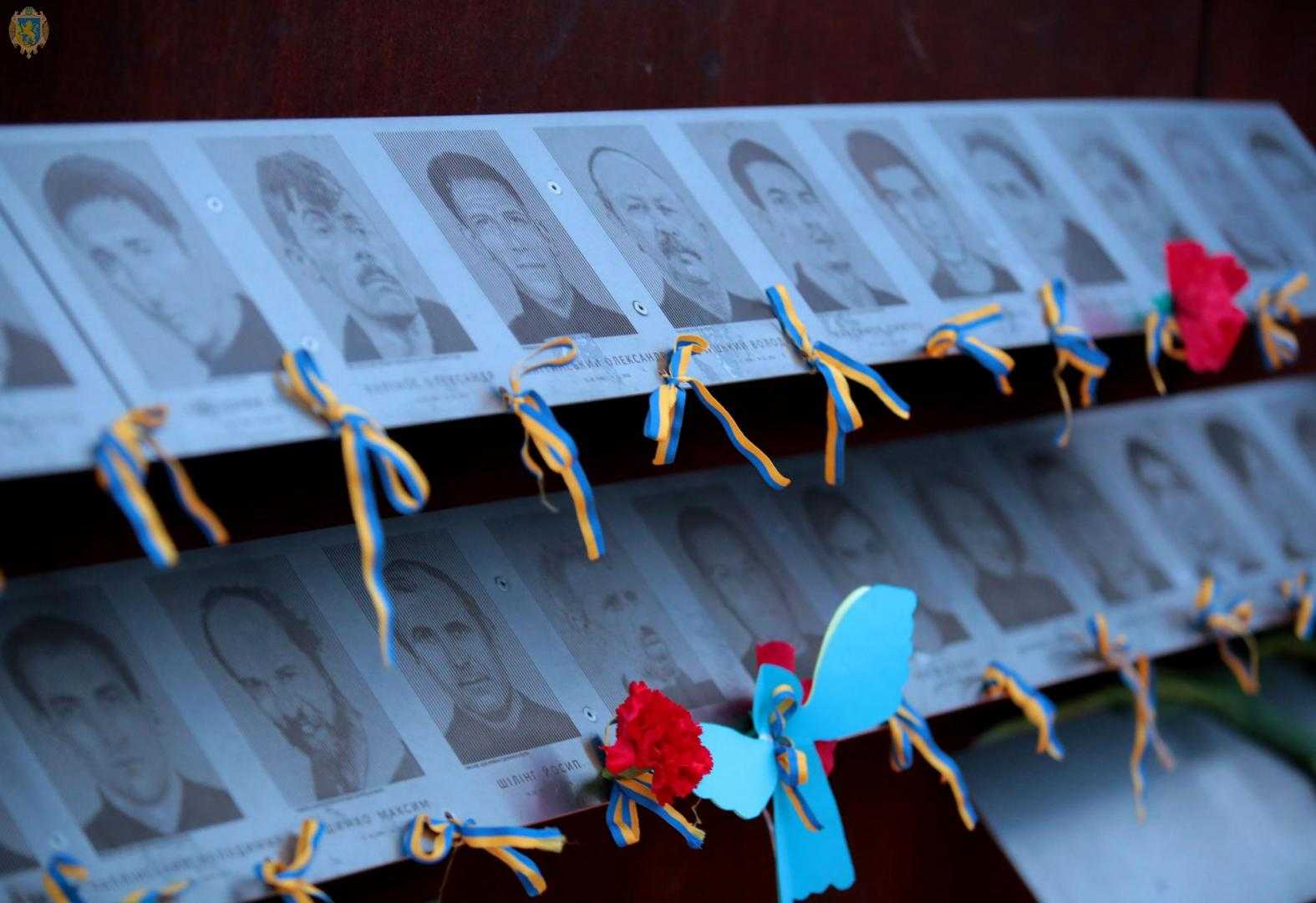 Львівщина вшанувала пам’ять учасників Революції Гідності на Меморіалі Героїв Небесної Сотні