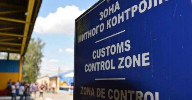 Усі пункти пропуску Львівської митниці працюють у штатному режимі - Даниїл Меньшиков