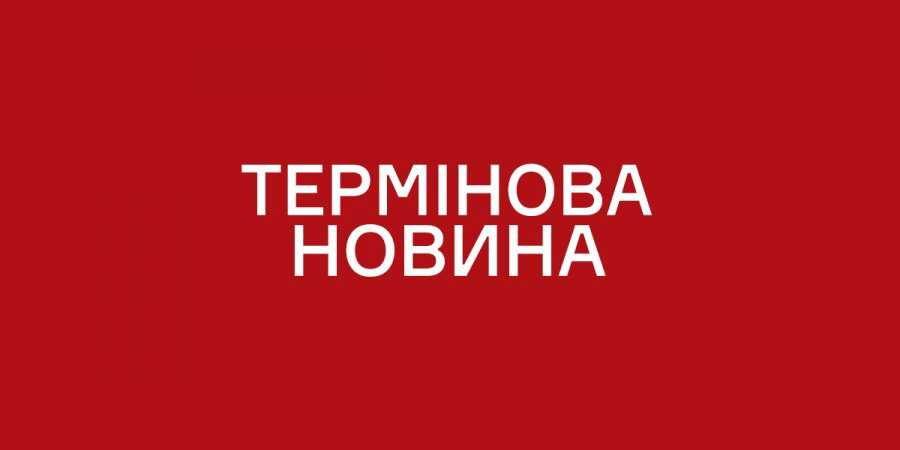 Комендантська година у районі