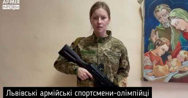Львівські армійські спортсмени взяли до рук зброю, щоб захищати Україну