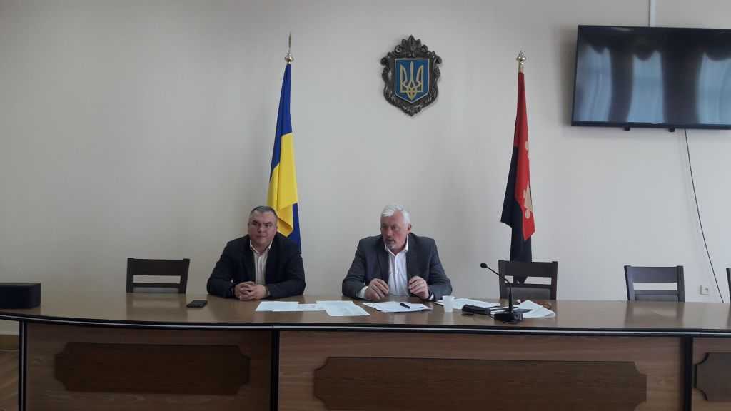 Відбулася нарада з головами територіальних громад