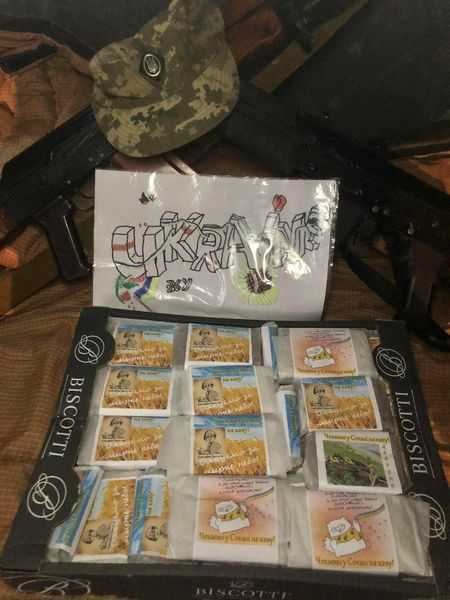 Добрі справи не мають меж