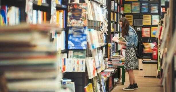 25 бібліотек Львівщини отримають книги для поповнення бібліотечних фондів у 2021 році