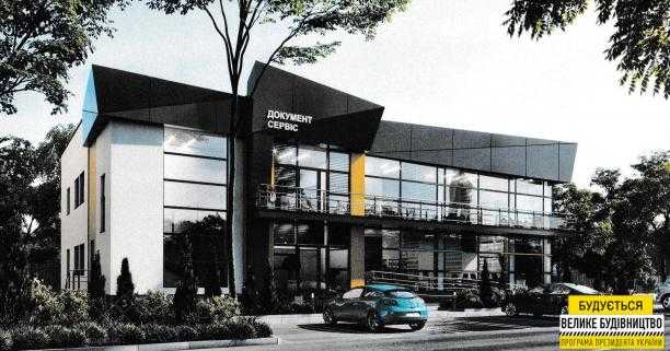 Велике будівництво: до кінця року в Дрогобицькій ОТГ запрацює новий ЦНАП