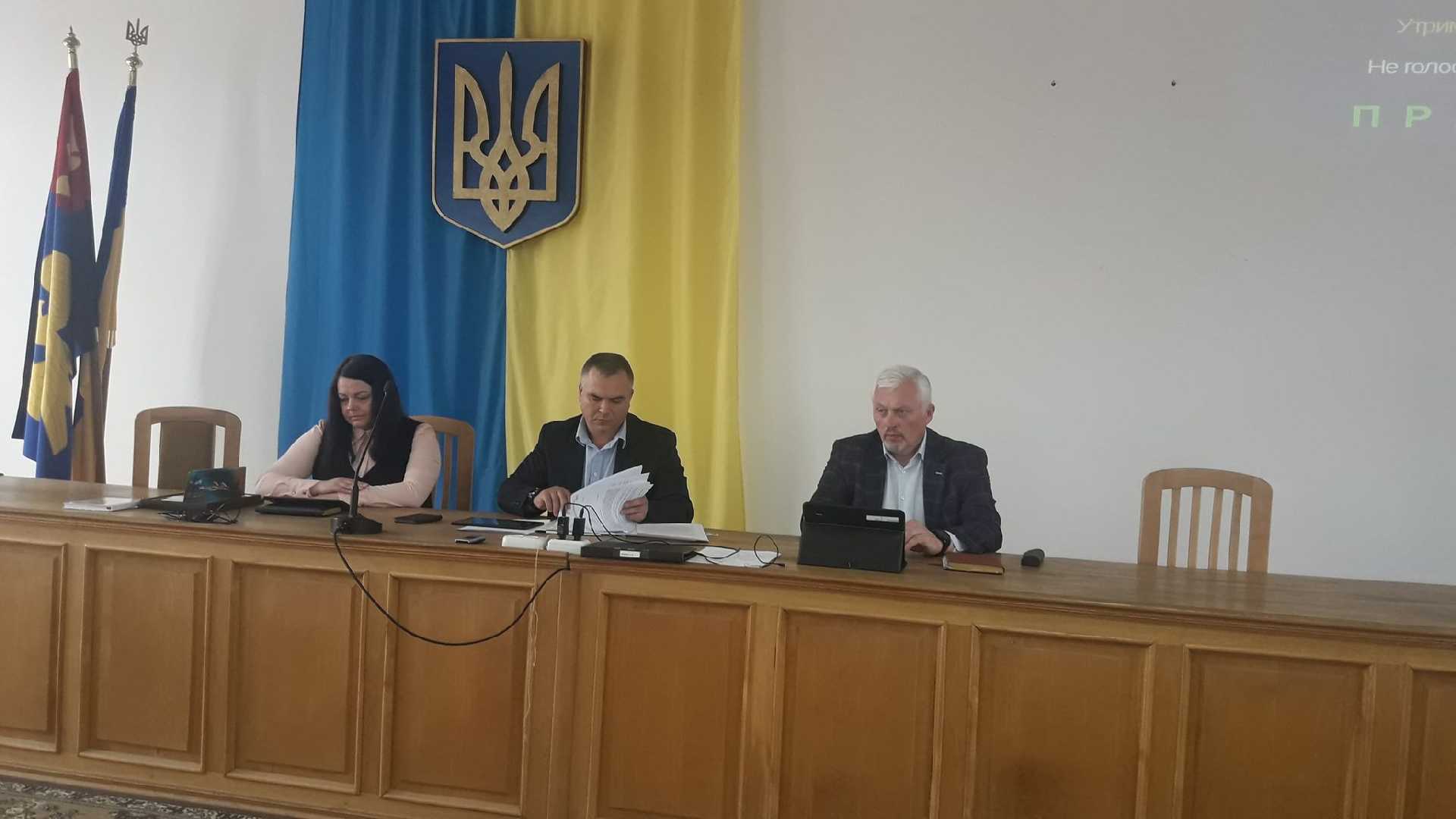 Відбулася позачергова сесія районної ради