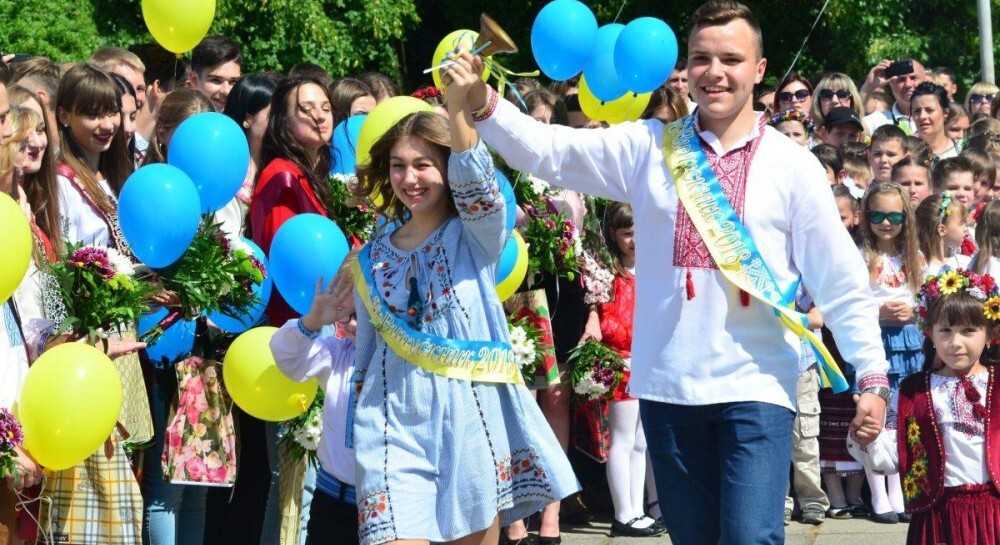 Як провести свято останнього дзвоника у школах: рекомендації департаменту освіти і науки ЛОВА