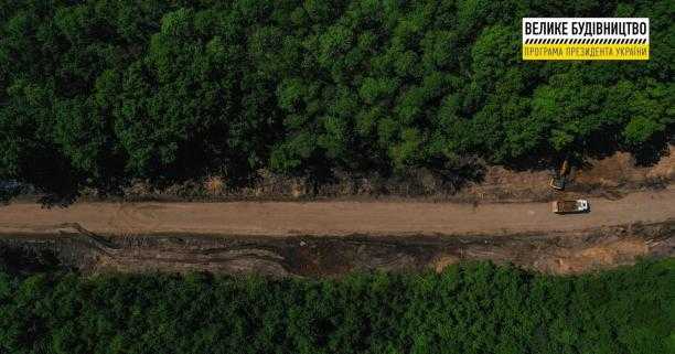 Тимошенко про 