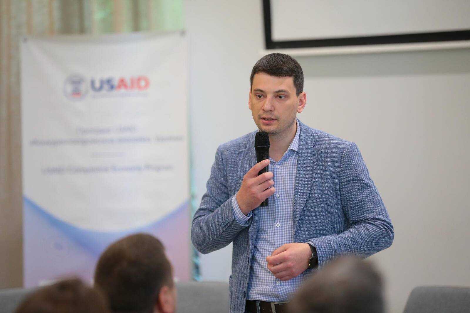 Малим та середнім підприємцям презентували нові можливості підтримки експорту
