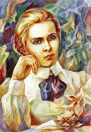 Стартує конкурс на здобуття щорічної премії імені Лесі України за літературно-мистецькі твори