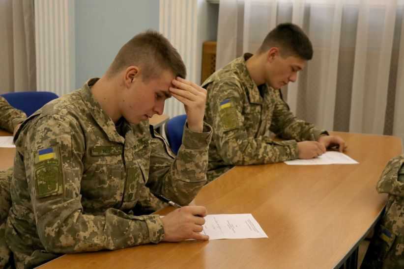 У Львові відбудеться консультація для військових та членів їх сімей щодо пільг при вступі у ЗВО
