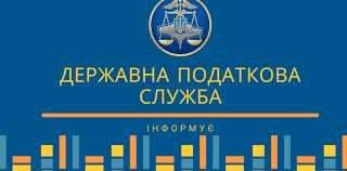 З 1 липня запроваджено ліцензування виробництва та продажу тютюновмісних виробів для електричного нагрівання (ТВЕН)