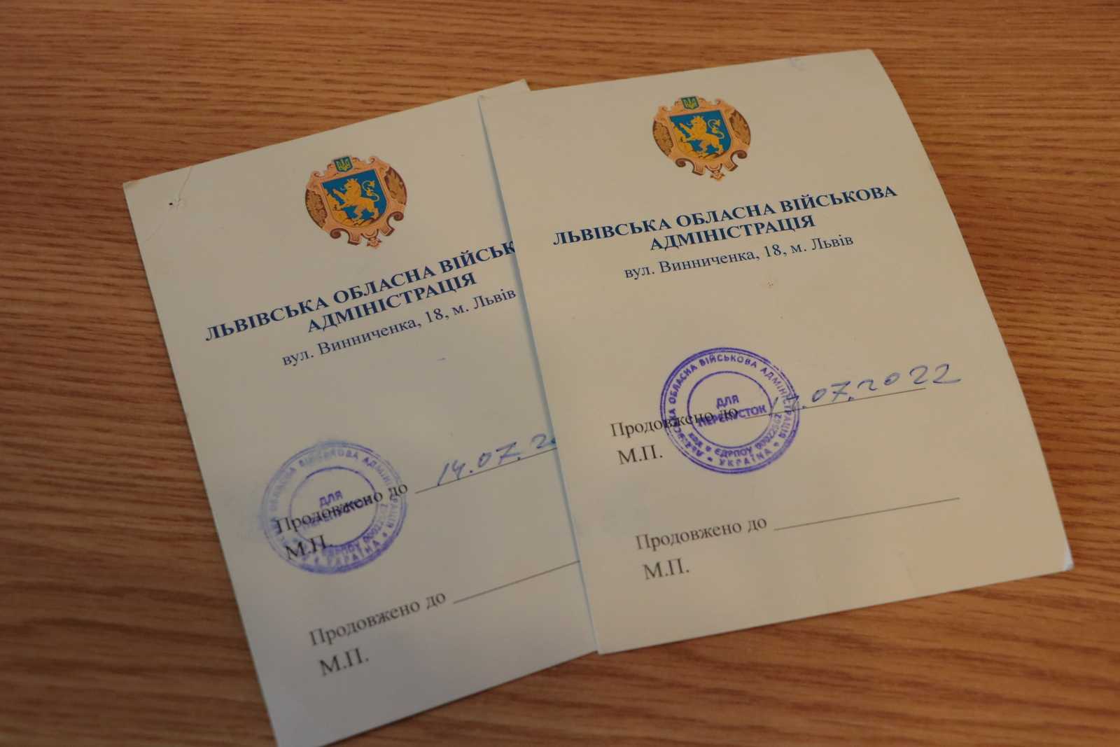 Підприємства Львівщини закликають проаналізувати потребу у перепустках для переміщення у комендантську годину
