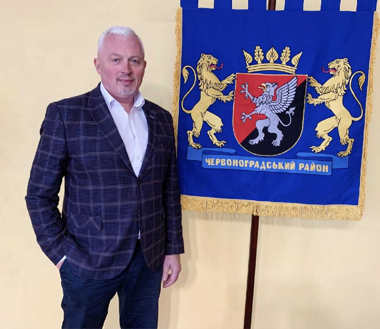 Вітання очільника Червоноградського району Андрія Дяченка з дворіччям району!