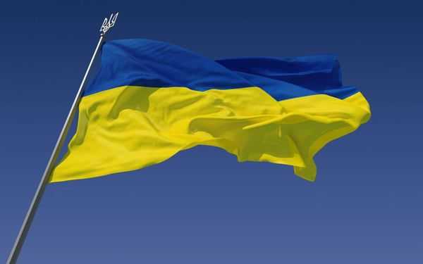 Вітання начальника Червоноградської районної військової адміністрації з Днем прапора