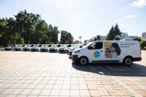 ЮНІСЕФ надає Україні 30 Автомобілів для транспортування вакцин та понад 1,5 мільйона доз різних вакцин