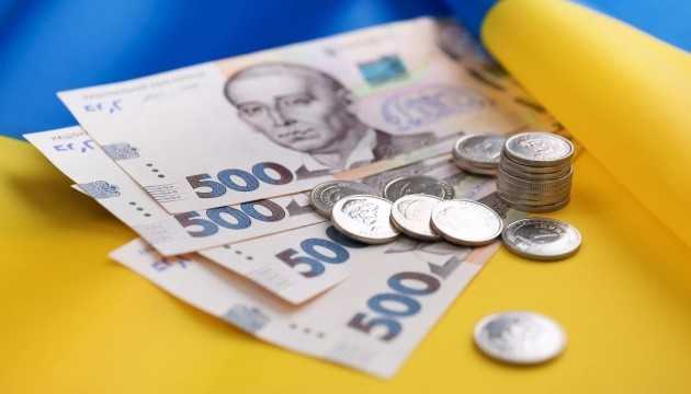 Про виконання бюджету територіальних громад Червоноградського району за січень -серпень 2022 року