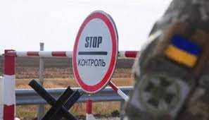 Якщо є робоча віза країни Євросоюзу - роз’яснення правил виїзду чоловіків за кордон