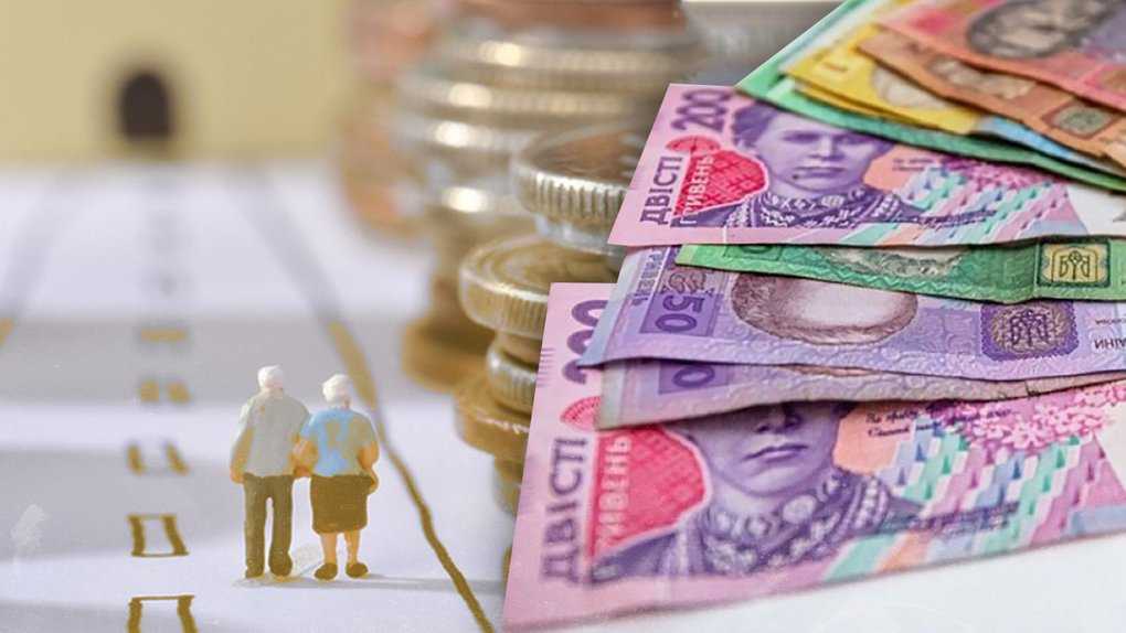 Пенсійний фонд завершив фінансувати пенсії за жовтень: на виплати в області спрямували 2,8 млрд грн