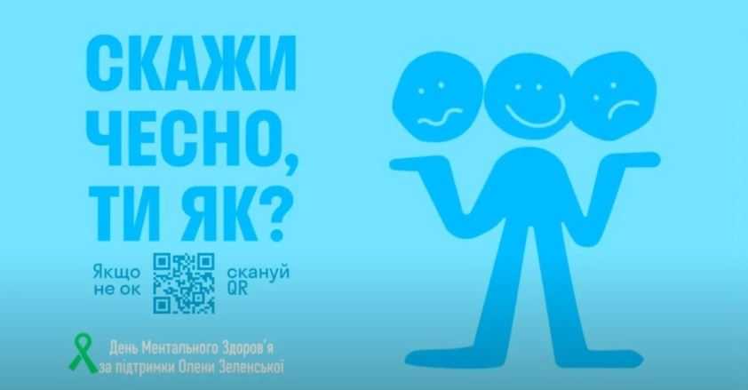 «Скажи чесно, ти як»: Світлана Тарабарова поділилась швидкою технікою, яка допомагає їй справлятися зі стресом