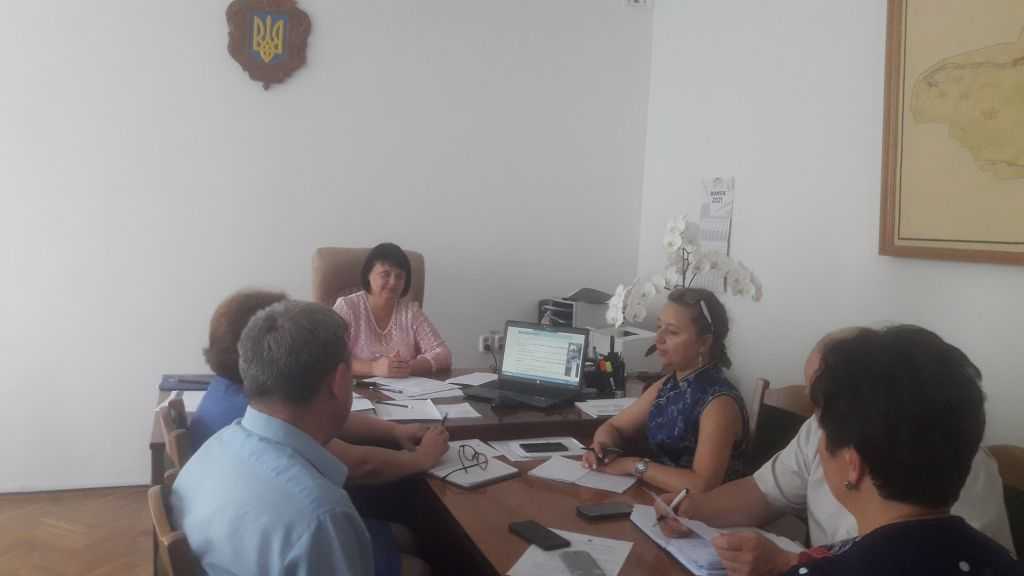 Відбулася нарада у режимі відеоконференції