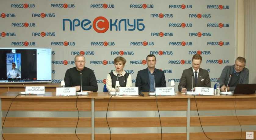 На Львівщині підбили підсумки пілотного проєкту «Школи без нікотину та тютюну»