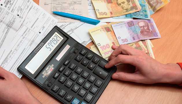 Внутрішні переселенці можуть оформити субсидію на оплату житлово-комунальних послуг