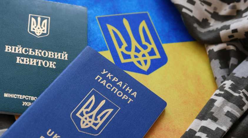 Порядок ведення військового обліку: до центрів комплектування потрібно вчасно подавати списки призовників