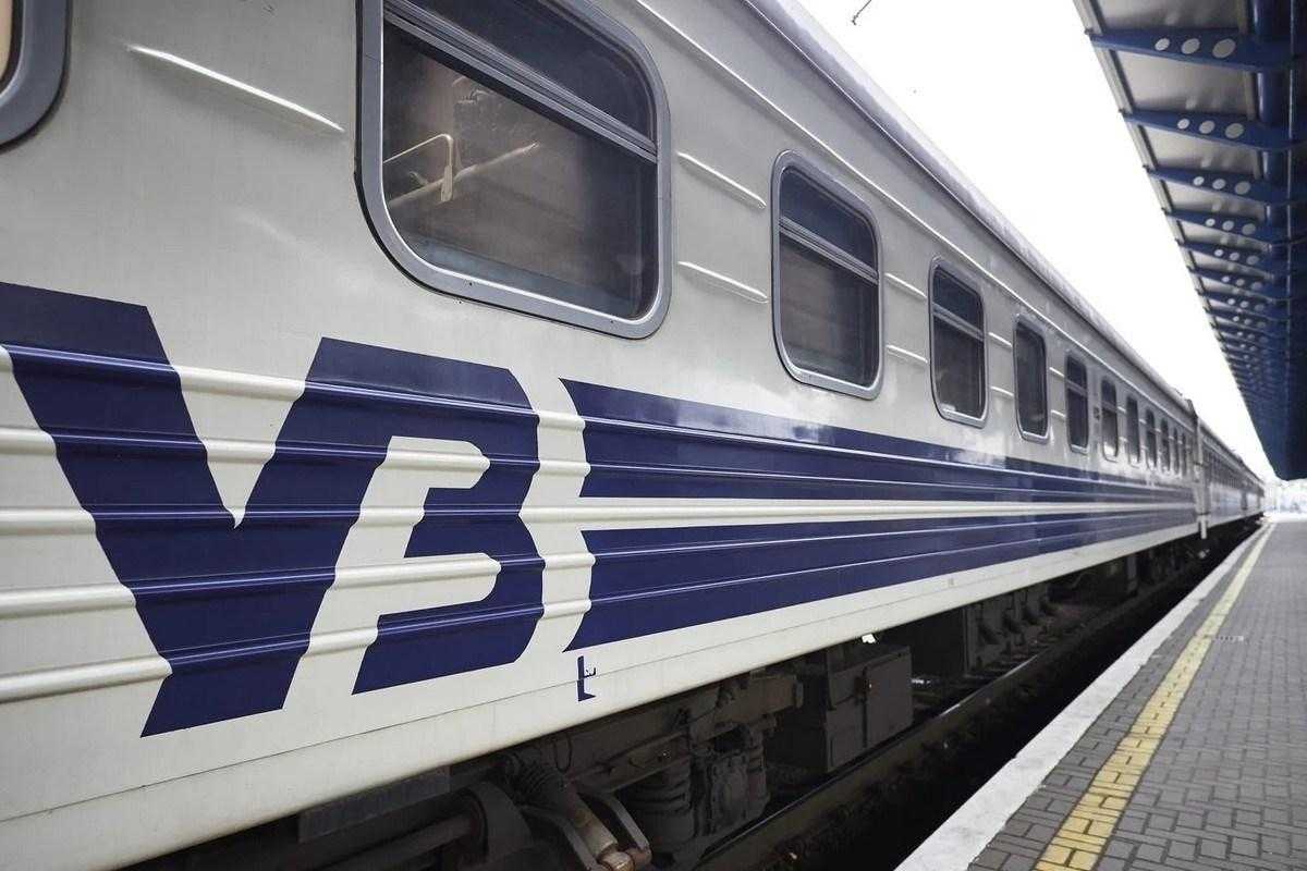 Укрзалізниця призначає два додаткові поїзди, які курсуватимуть через Львівщину