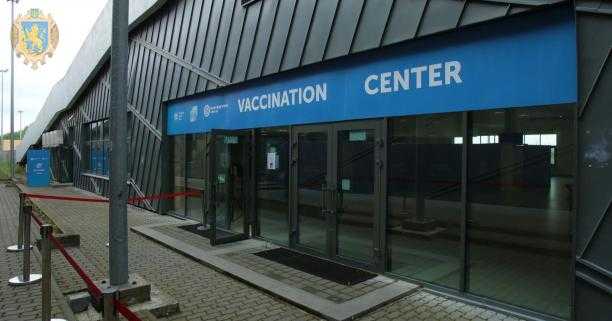 До уваги мешканців області: графік роботи центрів вакцинації населення цими вихідними